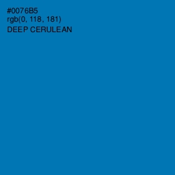 #0076B5 - Deep Cerulean Color Image